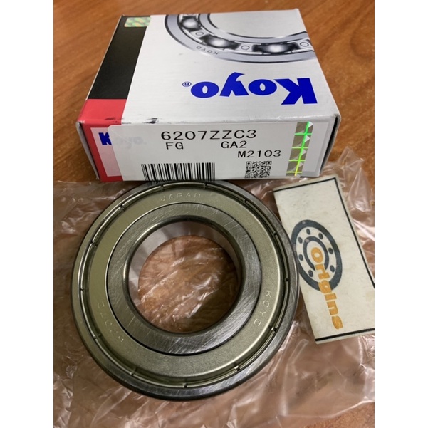 BEARING 6207 ZZ C3 KOYO JAPAN 6207ZZC3