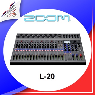 Zoom LiveTrak L20 20-Input Digital Mixer &amp; Multitrack Recorder มิกเซอร์พร้อมเครื่องบันทึกเสียงแบบดิจิตอล ประกันศูนย์ 1 ป