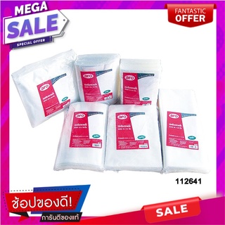 เอโร่ ถุงเย็น 16x24 นิ้ว แพ็ค 1 กก.aro LDPE Bags 16x24" x 1 kg