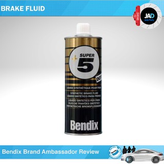 Bendix น้ำมัน เบรค สังเคราะห์คุณภาพสูง DOT5 ผ่านการรับรองตามมาตรฐาน SAE J1703 ให้คุณใช้งานเบรกอย่างมั่นใจ ทุกสถานการณ์