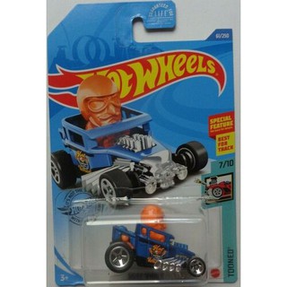 Hot Wheels 2020 Tooned No.61 Skull Shaker