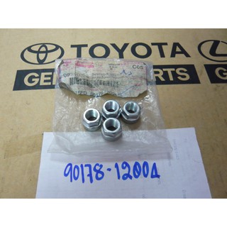 379. 90178-12004 น๊อตตัวเมีย HILUX ปี 1999-2001 ของแท้ เบิกศูนย์ โตโยต้า Toyota (TTGSHO)