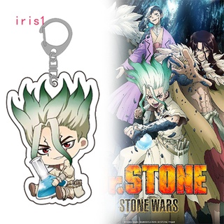 พวงกุญแจอะคริลิค จี้การ์ตูนอนิเมะ Dr.Stone แบบสองด้าน