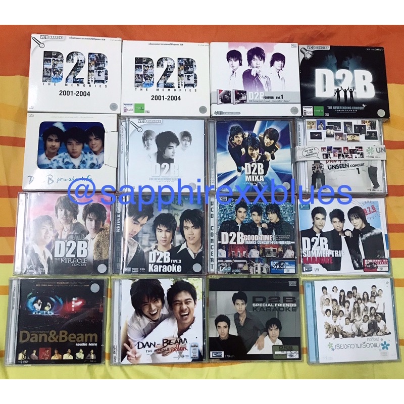 พร้อมส่ง ซีดีเพลง คาราโอเกะ คอนเสิร์ต ดีทูบี CD VCD Concert D2B ของหายาก มีอย่างละแผ่นเท่านั้น มือสอ