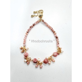 ข้อมือหินนำโชค AD003FW_RSODOCHROSITE "โรโดโครไซน์