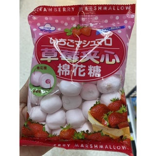 มาร์ชแมลโลว สอดไส้ รสสตรอเบอร์รี่ 90 G. Eiwa Strawberry Marshmallows เออิวะ สตรอเบอร์รี่ มาร์ชแมลโลว