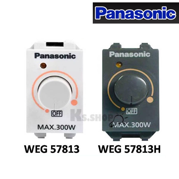 PANASONIC สวิตซ์หรี่ไฟ 300 วัตต์ WEG 57813,WEG 57813H