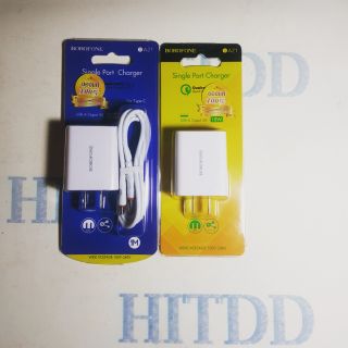 หัวปลั๊กUSB quickcharge3.0 18W พอร์ทเดียว มีสองแบบ แบบหัวชารท์เดี่ยวกับ หัวชาร์ทกับสายชาร์ทType-C ยี่ห้อBorofone