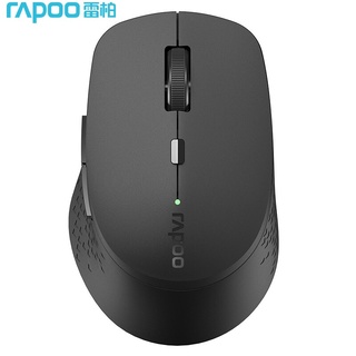 Rapoo (Rapoo) M300W เมาส์ออฟฟิศ เมาส์ชาร์จ แบบพกพา เมาส์เงียบ รองรับการชาร์จแบบไร้สาย Qi สีเทาเข้ม