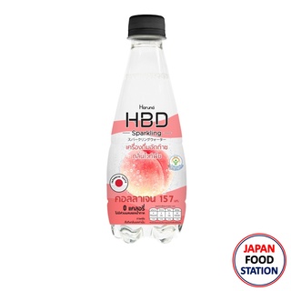 HBD SPARKLING WATER NO SUGAR PEACH 330ML (18235) เครื่องดื่มอัดแก๊สไม่มีน้ำตาล กลิ่นไวทพีช