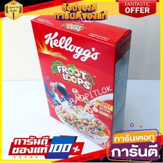 🍘BEST🍘 KELLOGGS FROOTLOOPS เคลล็อกส์ ฟรุ๊ตลูป ซีเรียลอาหารเช้า ขนาด 160กรัม/กล่อง เคลลอกซ์ เคลลอกส์ เคลลอก 🥗Sale🧀