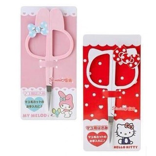 กรรไกรตัดแต่งขนคิ้วลายการ์ตูน มี 2 ลายให้เลือก งานแท้ Sanrio Original่ ชิ้นละ 90 บาท 🐰