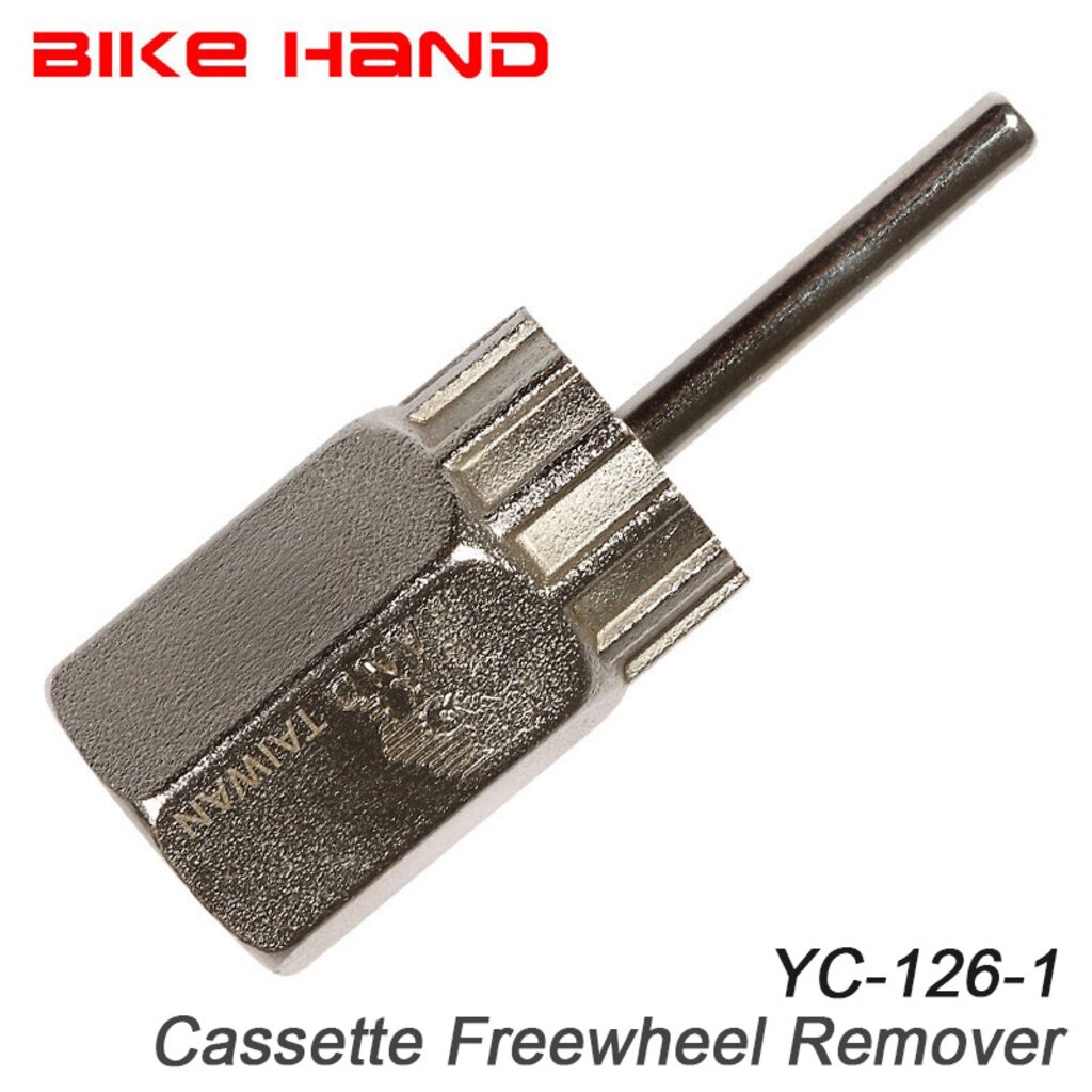 ตัวถอดเฟืองจักรยาน BIKE HAND yc-126-1