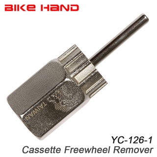 ตัวถอดเฟืองจักรยาน BIKE HAND yc-126-1