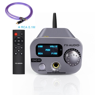 Fx-audio DAC-M1 เครื่องถอดรหัสหูฟังบลูทูธ 5.0 APTX ESS9038Q2M 32Bit 768kHz DSD512 USB DAC พร้อมรีโมต RCA