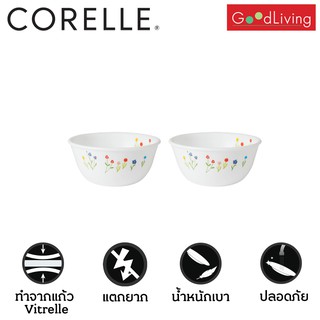 Corelle ชาม ขนาด 450 ml. 4.8 (12 cm.) Flower Hill 2 ชิ้น /C-03-426-FWH