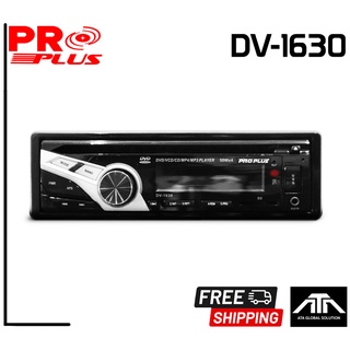 เครื่องเสียงติดรถยนต์ Proplus DV-1630 รองรับการเล่น cd/dvd Mp3 Mp4 วิทยุ FM/AM รองรับ USB กำลังวัตต์ 50W.