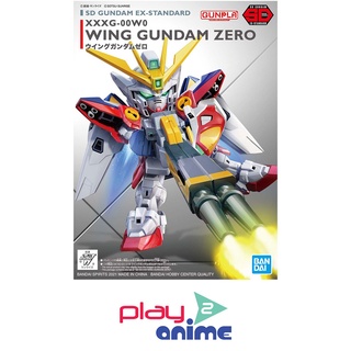 Bandai SD GUNDAM EX-STANDARD WING GUNDAM ZERO