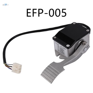 คันเร่งไฟฟ้า EFP-005 0-5K สําหรับ EV