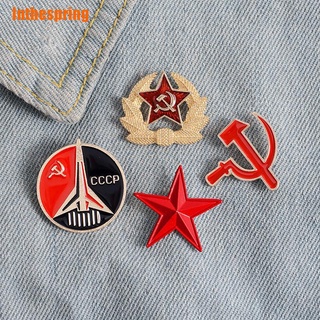 (Inthespring) หมุดเคลือบสัญลักษณ์ Ussr เรโทร สีแดง สําหรับรักษาค้อน สงครามเย็น โซเวียต 4 ชิ้น