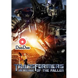 หนัง DVD TRANSFORMERS REVENGE OF THE FALLEN ทรานส์ฟอร์เมอร์ส อภิมหาสงครามแค้น