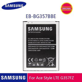 SAMSUNG แบตเตอรี่ EB-BG357BBE 1900mAh สำหรับ Samsung Ace 4 GALAXY Ace Style LTE SM-G357FZ G357 เปลี่ยนแบตเตอรี่