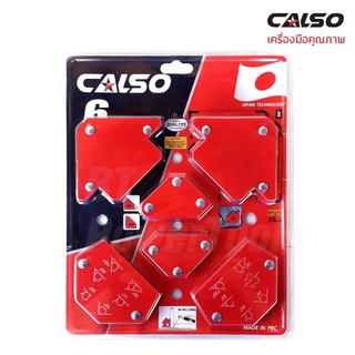 CALSO Magnetic jig แม่เหล็กจับฉาก 6 ตัวชุด  ใช้สำหรับเป็นแม่เหล็กจับฉาก หรือเข้ามุมต่างๆ ในงานเชื่อม  งานขีดวัดระยะชิ้น