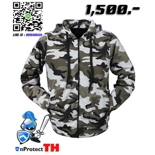 เสื้อฮู้ดการ์ดลายพรางสีเทาเขียว