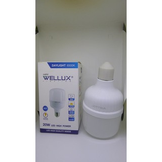 หลอดไฟ LED WELLUX ขั้ว E27 Daylight 20W