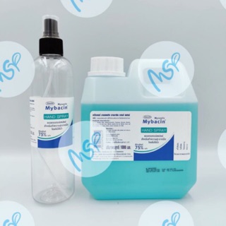 [ขวดสเปรย์แถมหมด] Mybacin hand spray 1000 ml มายบาซิน สเปรย์แอลกอฮอล 75%v/v