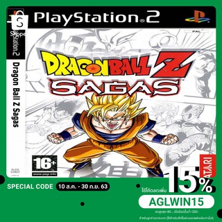 แผ่นเกมส์ PS2 : DragonBall Z Sagas