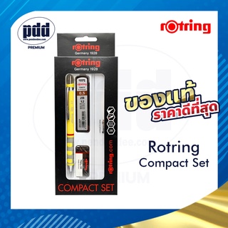 rOtring Tikky Compact ชุดเครื่องเขียนรอตริง 4 ชิ้น ดินสอกด ไส้ดินสอ ยางลบ และไม้บรรทัด [Pdd Premium]