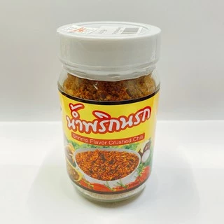 น้ำพริก เจ๊เค็ง 9 รสชาติ กระปุกใหญ่ 65 บาท