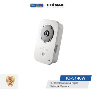 EDIMAX (IC-3140W) HD Wireless Day &amp; Night Network Camera