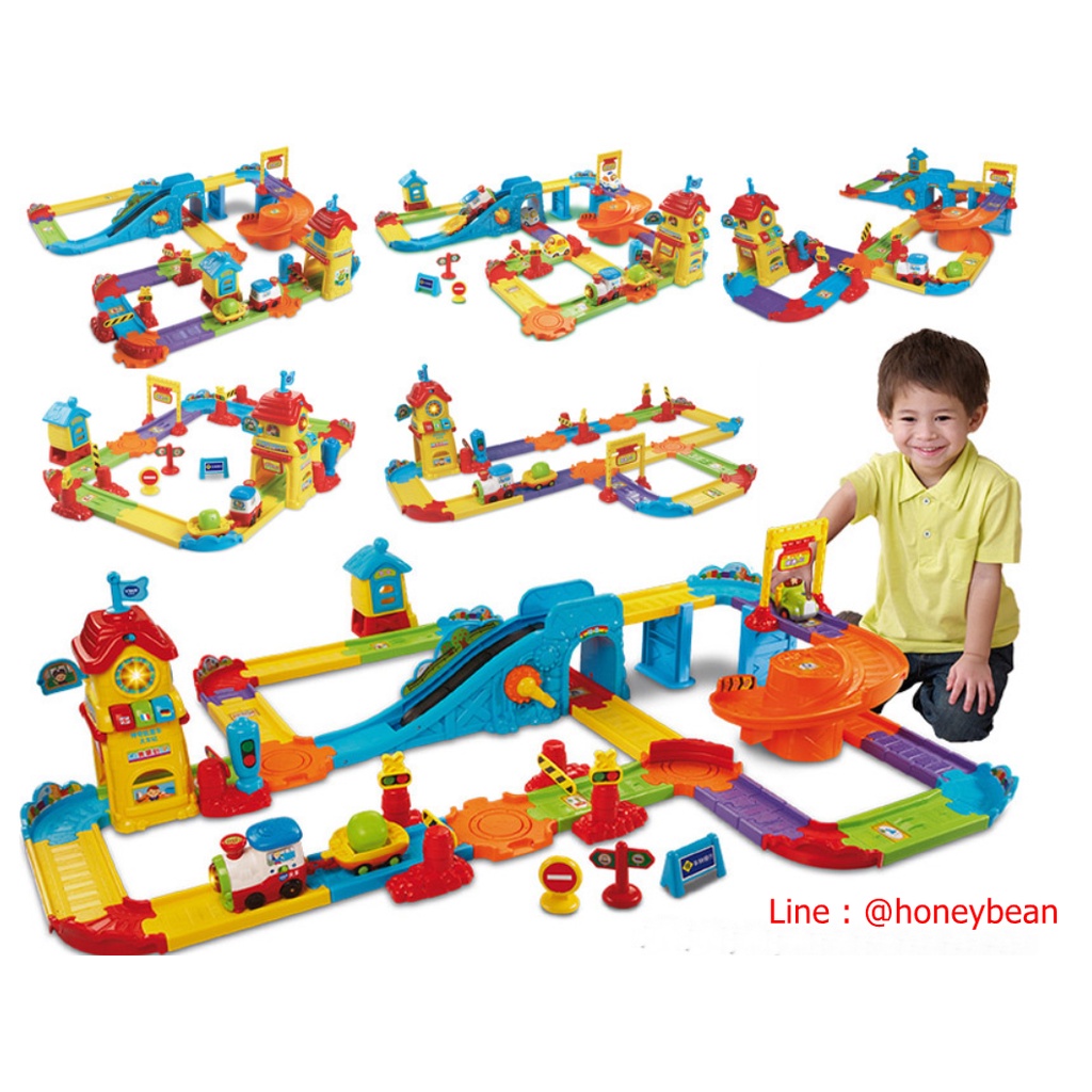 Vtech รางรถไฟ รางรถไฟชุดใหญ่ รางรถเด็ก รถไฟของเล่น ของเล่นเสิรมพัฒนาการ