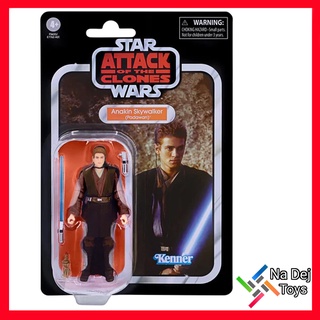 Anakin Skywalker Padawan Star Wars Kenner Vintage collection 3.75 อนาคิน สกายวอล์คเกอร์ พาดาวัน สตาร์วอร์ส วินเทจ 3.75