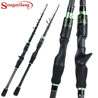 Sougayilang 1.8m-2.1m เบ็ดตกปลาแบบพับเก็บได้แบบพกพา คันเบ็ดหล่อเหยื่อ Spinning Rod Casting Rod Fishing คันเบ็ด เบ็ดตกปลา คันเบ็ดตกปลา ตกปลา