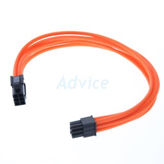 CABLE MADDNESS 6 PIN VGA (UV Orange) CABLE 6 PIN PCI-E VGA ประกัน 1Y