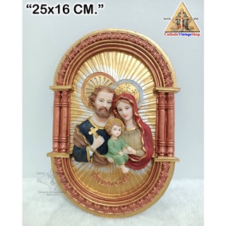 รูปปั้น แขวนผนัง ครอบครัวศักดิ์สิทธิ์ (Holy Family) เยซู มารี ยอแซฟ คาทอลิก คริสต์  Statue Figurine religion