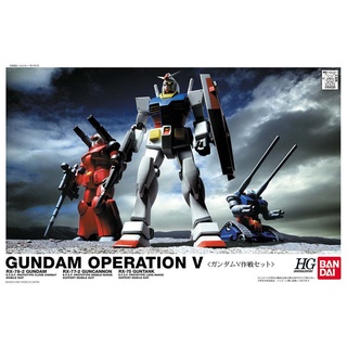 [ส่งตรงจากญี่ปุ่น] Bandai ชุดกันดั้มมือถือ Hguc Gundam Operation V สเกล 1/144 ญี่ปุ่น ใหม่