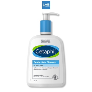 Cetaphil Gentle Skin Cleanser 500 ml.- เซตาฟิล เจนเทิล สกิน คลีนเซอร์ เจลทำความสะอาดสูตรอ่อนโยน 500 มล.