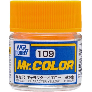 Mr.COLOR C109 CHARACTER YELLOW