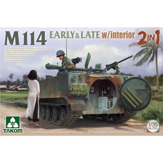 พลาสติก โมเดล ประกอบ TAKOM สเกล 1/35 M114 EARLY &amp; LATE w/interior (2154)