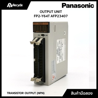 Output Unit Panasonic FP2-Y64T/AFP23407