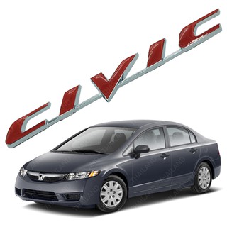 โลโก้ โลโก้ติดรถยนต์ Logo Civic โลโก้ท้าย แผ่นติดท้าย สำหรับใส่ Honda Civic ฮอนด้า ซีวิค ทุกรุ่น