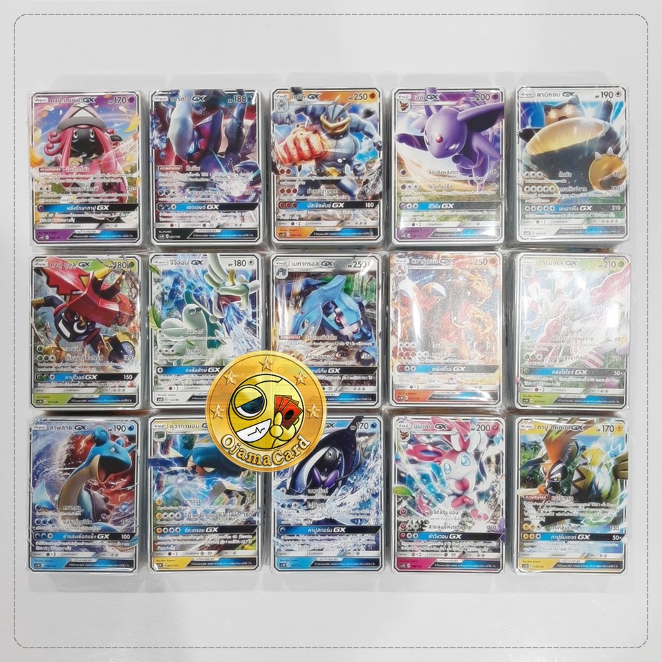 Pokemon TCG Sun & Moon (ซันมูน) — First Impact (เฟิร์สอิมแพค) : GX Starter Deck [AS1D]「1 Deck」