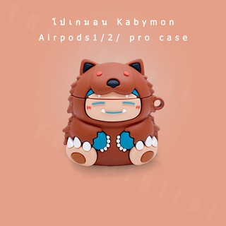 โปเกมอน Kabymon airpod 3 case เคสซิลิโคน airpod pro เคส น่ารัก กันกระแทก airpod 2 case การ์ตูน