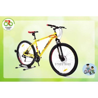 พร้อมส่ง!!! จักรยานเสือภูเขา 27.5" WCI รุ่น NB-7 (21sp) Yellow
