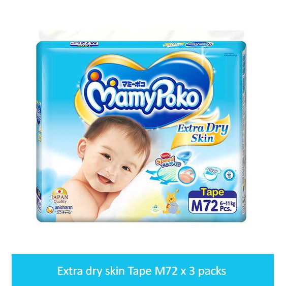 MamyPoko Tape Extra Dry Skin ไซส์ M 72 3 แพ๊ค