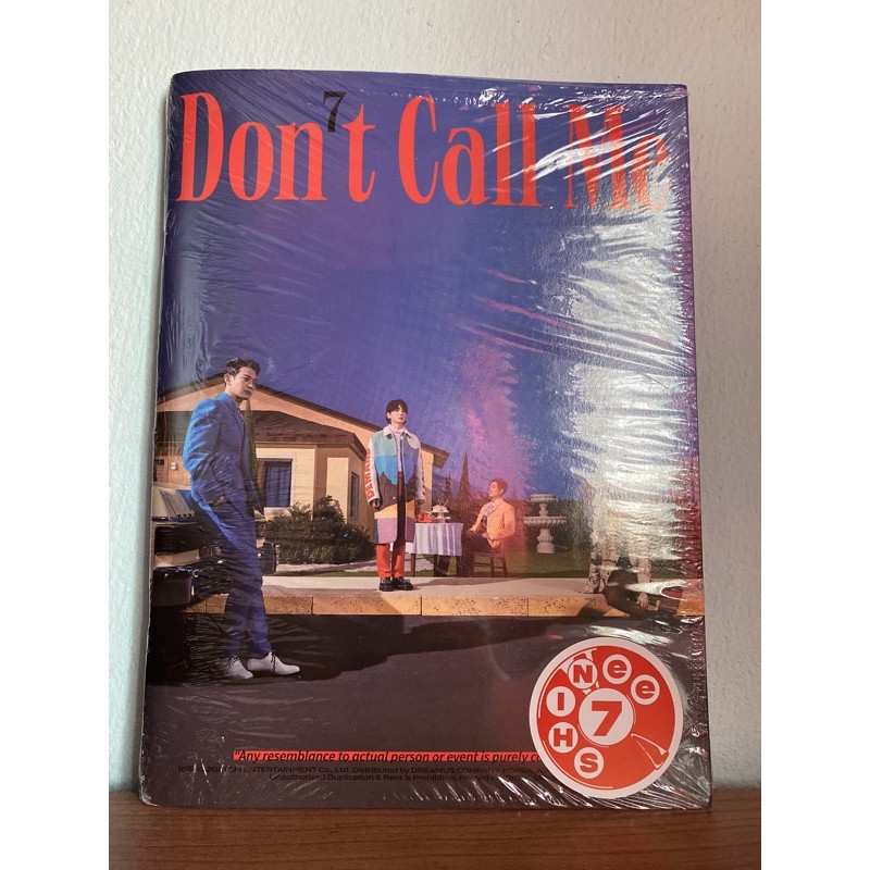 อัลบั้ม SHINee don’t call me